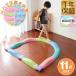 1 year guarantee balance average pcs 11 point set home use child child interior playground equipment .... wave . migration playing toy pastel block Stone intellectual training toy free shipping 