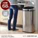  мусорная корзина автоматика открытие и закрытие 68L 1 год гарантия крышка есть большая вместимость человек чувство сенсор модный корзина для мусора вертикальный тонкий мусорка симпатичный кухня кухня living интерьер бесплатная доставка 