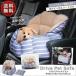 1 год гарантия для домашних животных диван Drive bed собака кошка собака для Drive сопутствующие товары машина bed автомобильный домашнее животное bed домашнее животное диван товары для домашних животных путешествие маленький размер собака симпатичный . бесплатная доставка 