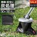 1�N�ۏ� �Ώ����� �Y������ 30cm �Y����� �Y�� S�T�C�Y �d�� �Ώ����� ���S���S ��R �ϔM �O���X�t�@�C�o�[ �h�����n �V���R�����H �y�� �������� ���[����