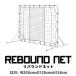 1 год гарантия обратный ход сеть футбол футзал 2m 200cm×130cm×150cm сборка тип подушка стена данный . стена .. стена удар .li bow nda- тренировка для сеть pa бесплатная доставка 