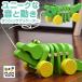 1 год гарантия Dan sing есть гетры гремящий PLANTOYS план игрушка 5105 деревянная игрушка из дерева игрушка развивающая игрушка модный симпатичный младенец baby ребенок натуральный бесплатная доставка 
