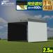 1�N�ۏ� FIELDOOR �����^�b�`�^�[�v�e���g�p ���� �T�C�h�V�[�g 2���Z�b�g 2.5m 250cm �Ռ�/�ՔM�R�[�e�B���O �E�H�[���X�N���[�� �ǉ��I�v�V���� ��������