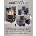1�N�ۏ� �T�C�h���S�� �L���X�^�[�t�� ���~�� �������� ����70cm�`95cm ��35cm �X���� �T�C�h�f�X�N ���~���S�� PC���b�N �v�����^�[�� PC���S�� �������� �֘A�摜1