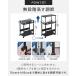 1�N�ۏ� �T�C�h���S�� �L���X�^�[�t�� ���~�� �������� ����70cm�`95cm ��35cm �X���� �T�C�h�f�X�N ���~���S�� PC���b�N �v�����^�[�� PC���S�� �������� �֘A�摜3