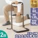 1�N�ۏ� �肷�� �����オ��⏕ �u���^ �u������ 2�i/60cm �P�i ���� �g�C�� �x�b�h ���p�肷�� �T�|�[�g �⏕��� �������� �H���s�v �萠 �� ��������