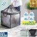 1 год гарантия go Minette box kalas.. мешочек складной ширина 60cm 45L мусорный пакет ×4 пакет минут мусор сбор box kalas меры мусор держатель .. сбор коробка корзина бесплатная доставка 