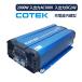 COTEK SC2000-124 Ŵ¢С 2000W DC24V AC100V SC꡼ ƥå
