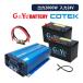 󥲥񥹥5å SC꡼Ŵ¢С 2000W 24V ߥХåƥ꡼105Ah2 SC2024SMF2