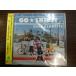 【新古品】GO ★ SKIP IT / SHAKALABBITS ※初回限定盤 シングル盤【CCCD】