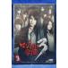 �ޥ������ر�3 Vol.3�������DVD�ۢ���󥿥������