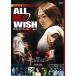 ALL MY WISH 롦ޥå ACT.1 DVDۢ󥿥