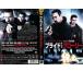 ץ饤ɡ꡼DVDۢ󥿥