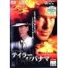 ƥ顼  ѥʥޡDVDۢ󥿥