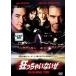ä㤤ʤDVDۢ󥿥