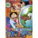 ONE PIECE ԡ եե TVꥸʥ ɥ꡼ॹ! R-1DVDۢ󥿥