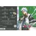 BLEACH  ߽2DVDۢ󥿥