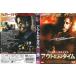 ȡ֡DVDۢ󥿥