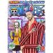 ONE PIECE ԡ 8th ֥ R2DVDۢ󥿥