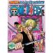 ONE PIECE ԡ 8th ֥ R11DVDۢ󥿥