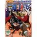 ONE PIECE ԡ 8th ֥ R12DVDۢ󥿥