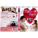 ǰ֥ѥѤ!DVDۢ󥿥