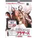 ե֥饶/ϵDVDۢ󥿥ʥǥåɡ1üϿ