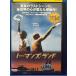 9105637no-* man z* Land [ б/у товар DVD]* прокат 