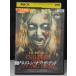 [ б/у товар DVD] дети *ob* The * dead * прокат 