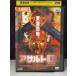 [ б/у товар DVD]a обезьяна toD( Demon ) * прокат 