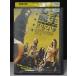 [ б/у товар DVD] женщина высота сырой Survival * Drive * прокат 