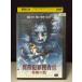 [ б/у товар DVD] ненормальность преступление ...... павильон * прокат 
