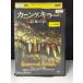 [ б/у товар DVD] краб ng* killer ... болото * прокат 