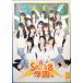 DVDSKE48ر DVD-BOX I DVD (2010) SKE48 S 3