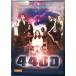 �ڿ�����DVD��THE 4400 �ե����ƥ����ե������ϥ�ɥ�å� ��������3 DISC 2