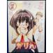 DVDۤ 1̾