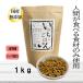���Y ���Y�� �h�b�O�t�[�h �y���̂��̂��͂�z 1kg �q���[�}���O���[�h �I�[���X�e�[�W ���p �`�L��  �Y�����s�g�p �h���C�t�[�h  �O���e���t���[