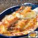 ポテト＆ベーコングラタン 200g(グラタン 冷凍食品 簡単調理 おかず)