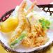 天ぷら盛合せ 4種(冷凍惣菜 惣菜 料理 冷凍 おかず)