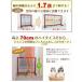 �y�b�g�Q�[�g �u������ �y�b�g�t�F���X�i����70cm�n�C�^�C�v�j���p �ؐ� ������� �L�k �y�b�g�p�Q�[�g �� �Q�[�g ���^�� �Ԏd�؂� ������ �� ���p�i JPG-67 �֘A�摜4