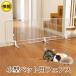  flexible small size for pets fence KPF-90W * width approximately 90~172.5cm*morumoto, microminiature dog etc. optimum!