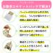 ���U�� �G�`�P�b�g�p�b�N M�T�C�Y 160�� �U�� �}�i�[�� �y�b�g �� �L ���񂿑� �P�[�X ������ �L���b�` �t���L���b�`���[ ���񂿓��� �g�C���� ������ UC-1X160 �֘A�摜3