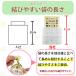 ���U�� �G�`�P�b�g�p�b�N M�T�C�Y 160�� �U�� �}�i�[�� �y�b�g �� �L ���񂿑� �P�[�X ������ �L���b�` �t���L���b�`���[ ���񂿓��� �g�C���� ������ UC-1X160 �֘A�摜4