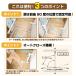 �˂�����y�b�g�Q�[�g ���t�� ����65cm ��67�`81cm ��� �I�[�g�N���[�Y �������s�v �K�i ���^���p �N�� �E�� ��������h�~ ������� �l�C OMD-PG6265T �֘A�摜3