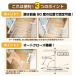 �˂�����y�b�g�Q�[�g ���t�� ����120cm ����67�` 81cm �������s�v �I�[�g�N���[�Y ���^���p �N�� �E�� �������� �h�~ �u���E�� �z���C�g OMD-PG6212T �֘A�摜3
