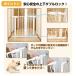 �˂�����y�b�g�Q�[�g ���t�� ����120cm ����67�` 81cm �������s�v �I�[�g�N���[�Y ���^���p �N�� �E�� �������� �h�~ �u���E�� �z���C�g OMD-PG6212T �֘A�摜4