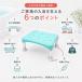 ������ �����X�e�b�v�`�F�A �����C�p ���ݑ䁕�`�F�A 2WAY ���������\ ����~�ߕt�� �y�ʐ݌v ���E���n�r���E���g���E�����⏕�� OBS-3 �֘A�摜2