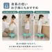������ �����X�e�b�v�`�F�A �����C�p ���ݑ䁕�`�F�A 2WAY ���������\ ����~�ߕt�� �y�ʐ݌v ���E���n�r���E���g���E�����⏕�� OBS-3 �֘A�摜5