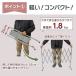 �A���~ �L�k �Q�[�g �t�F���X ����61�`81cm ��26�`150cm �u������ �y�b�g�Q�[�g �y�b�g�t�F���X ���� ���O �h�� �N���h�~ �d�؂� �y�� �R���p�N�g ASF150 �֘A�摜2