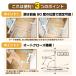 �˂�����y�b�g�Q�[�g ���t�� ����76cm ����75�`89cm �������s�v �I�[�g�N���[�Y �N���h�~ �E���h�~ ��������΍� ������� �l�C �z���C�g �u���E�� OMD-PG7076T �֘A�摜3